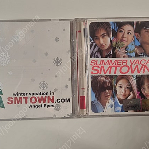 에스엠타운 smtown 3집 크리스마스 캐롤2003 summer 앨범