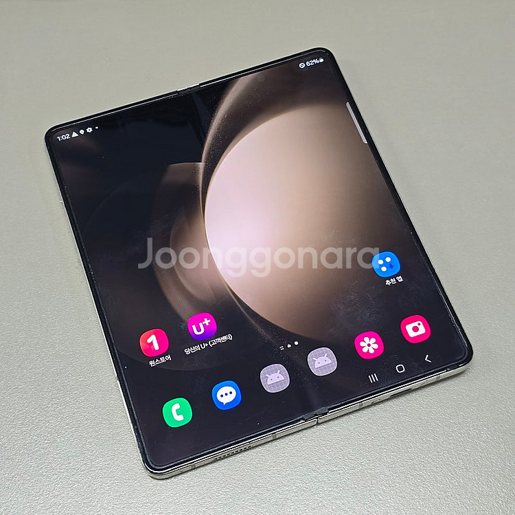 갤럭시 Z폴드5 베이지 512G 23년 8월 8일개통 ...--3