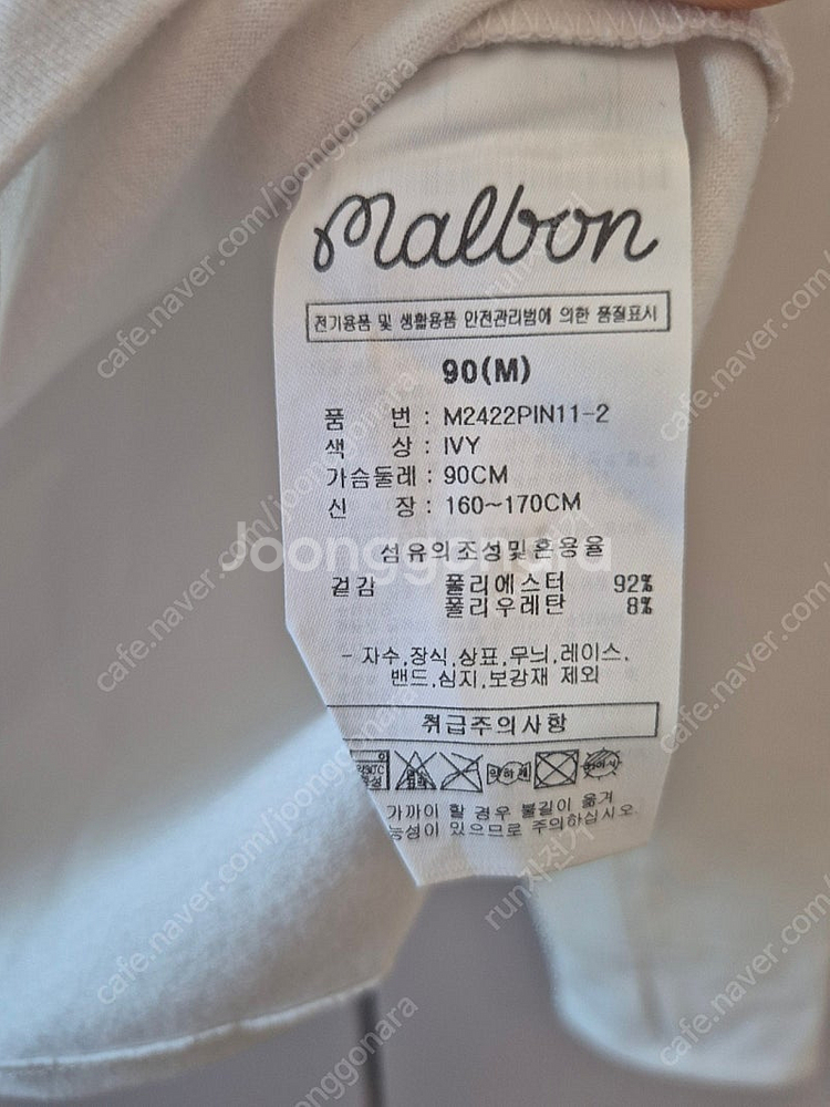 말본 여성 기모 이너 골프. 정품 (M 55, 66)--5