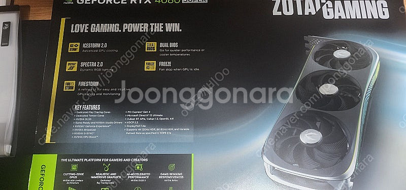 ZOTAC조탁 4080SUPER(4080S) 그래픽카드...--1