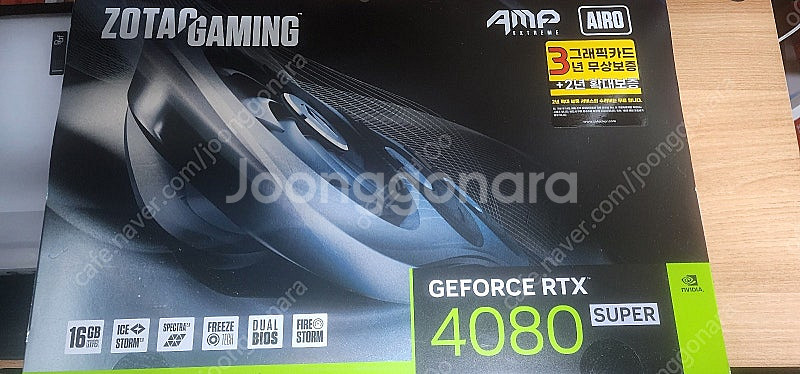 ZOTAC조탁 4080SUPER(4080S) 그래픽카드...--2