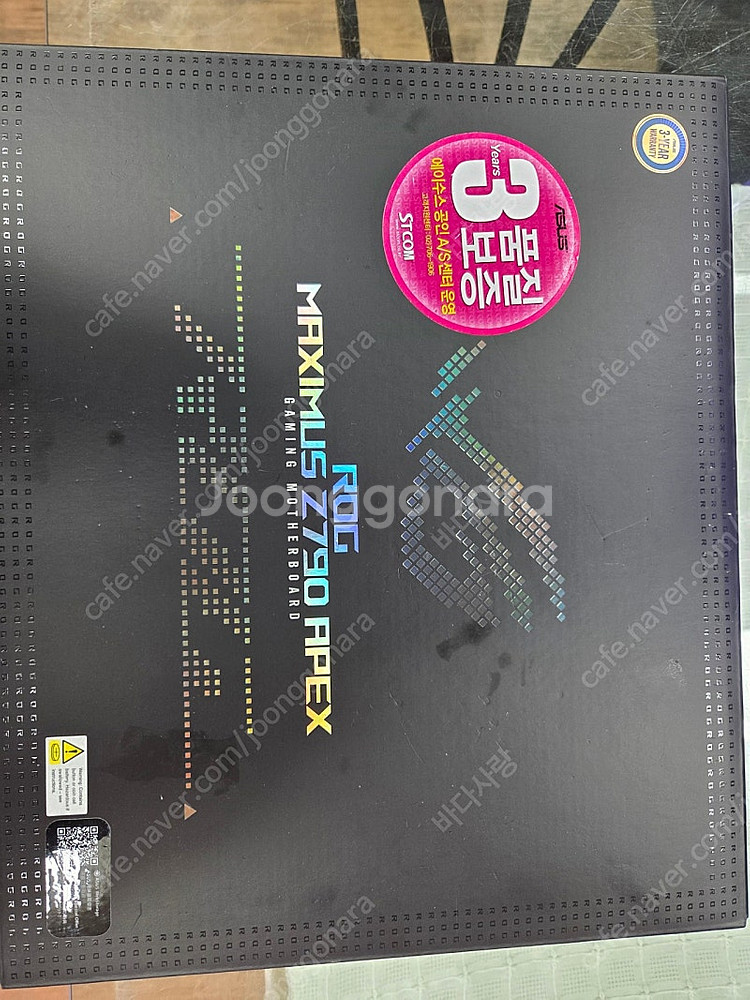 asus z790 apex + 13900k 점품--1