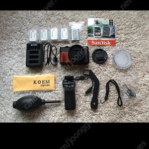 소니 RX100M7 브이로그킷