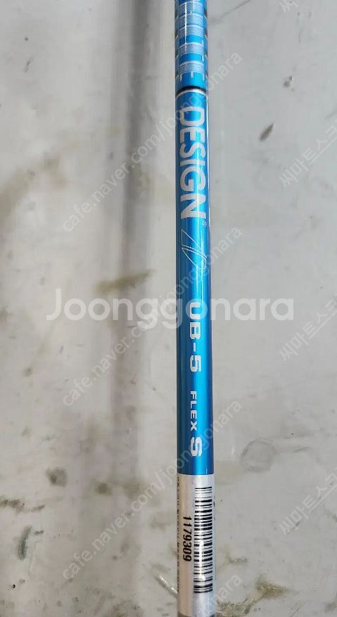 (새헤드) 테일러메이드 스텔스2 9도 특주 UB 5S ...--3