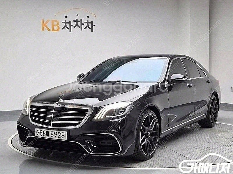 [벤츠]S클래스-W222 S 350 d 4MATIC (...--0