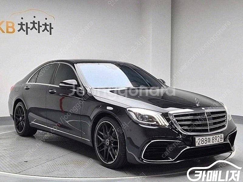 [벤츠]S클래스-W222 S 350 d 4MATIC (...--4