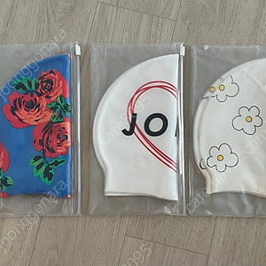 졸린 엑소 XOXO 수모 외 일괄