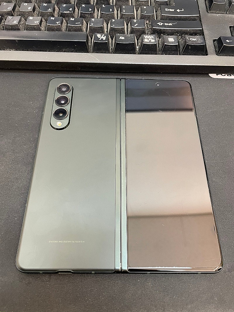 갤럭시Z폴드3 그린 256GB 무잔상 상태좋은 중고40...--0