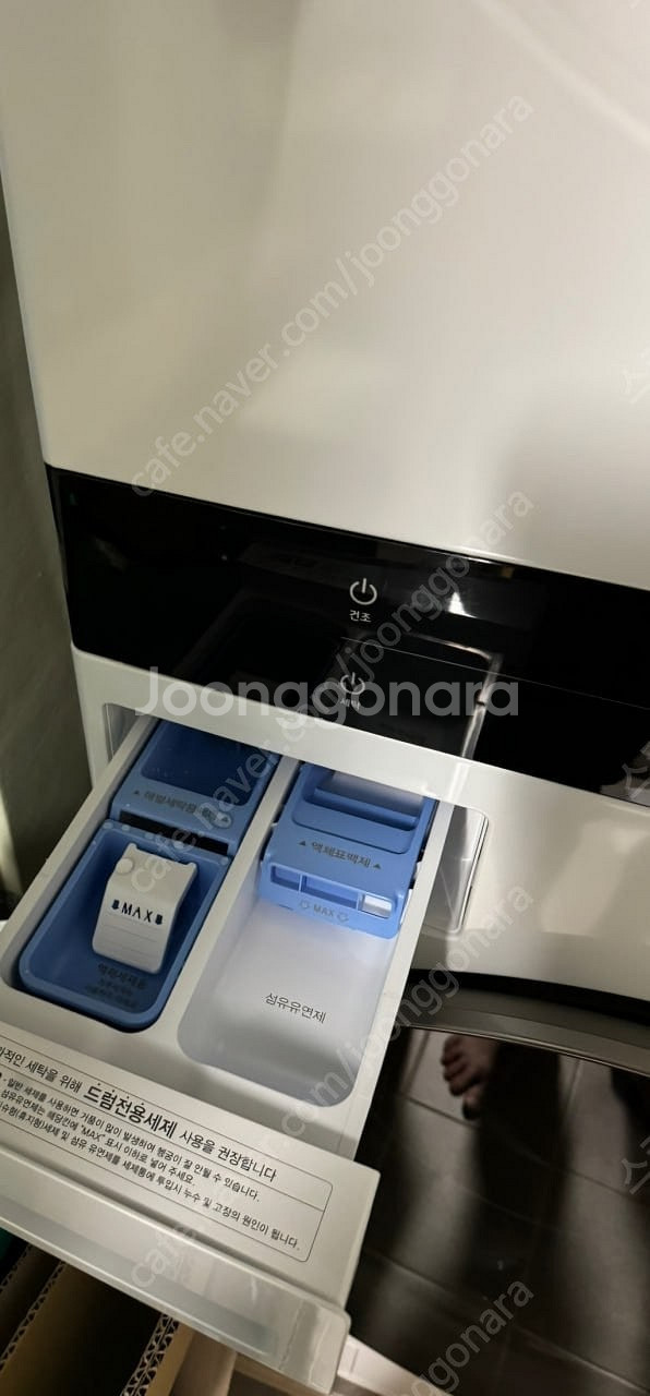LG 워시타워 세탁기 FX25WJNS + 건조기 RD2...--2