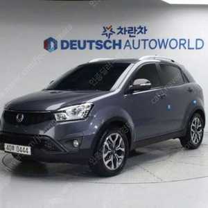 중고차 뉴 코란도C 2.2 2WD 익스트림 16년형 145,000키로 중고차전액할부 ★ 여유자금 ★ 수원 ★판매 가격*