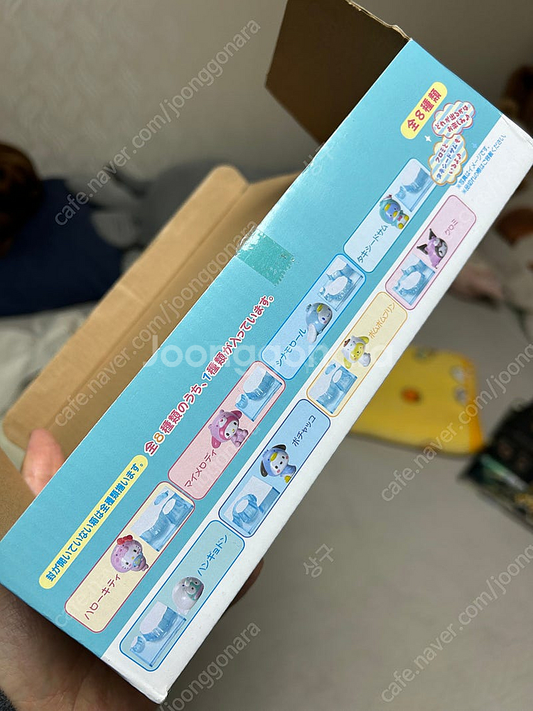 산리오 미니츄어 미니어처 마스코트 아이스월드 블라인드 ...--2
