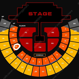 투애니원 2NE1 콘서트 일요일 12구역 단석