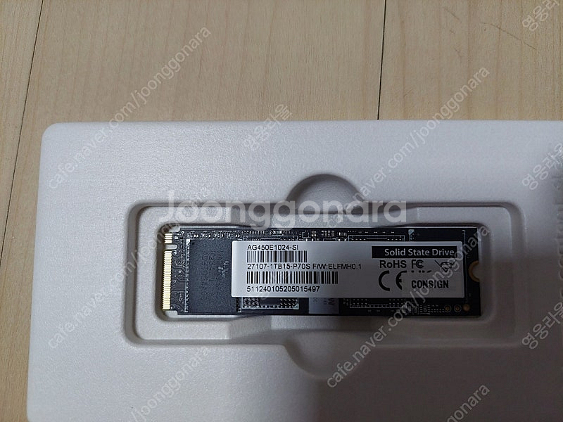 m.2 ssd 1Tb 5만원에 팝니다.--0