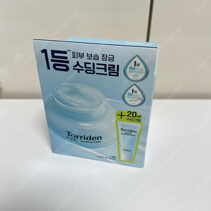 토리든 다이브인 저분자 히알루론산 수딩 크림 100ml 새상품