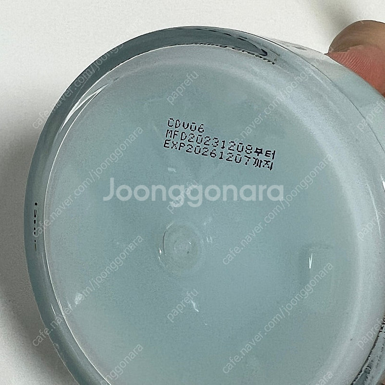 토리든 다이브인 저분자 히알루론산 수딩 크림 100ml 새상품--3