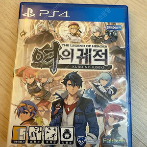 PS4 여의궤적1 판매합니다