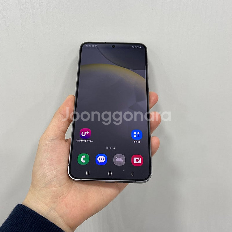 64084 갤럭시S24플러스 512기가 블랙 공기계 팝...--0