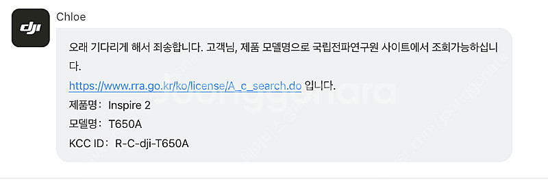 인스파이어2 + 젠뮤즈 X7 + 렌즈 2개 + 센덴스 ...--2