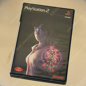 PS2 플스2 령제로 정발 한글