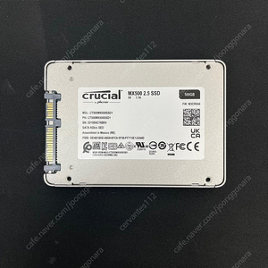 마이크론/Micron crucial MX500 500GB SSD