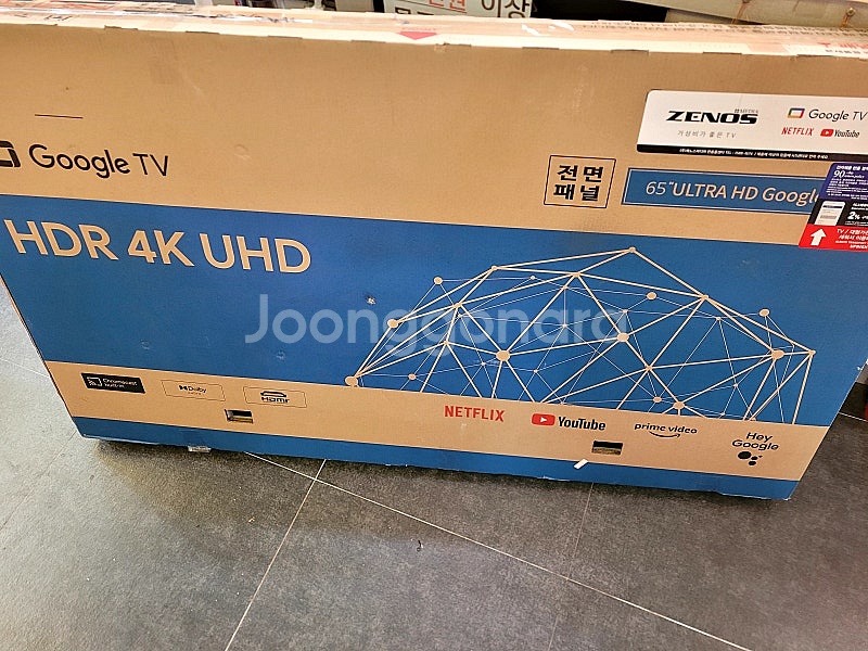 제노스 65인치 TV 스마트 안드로이드 CO650GTU...--0