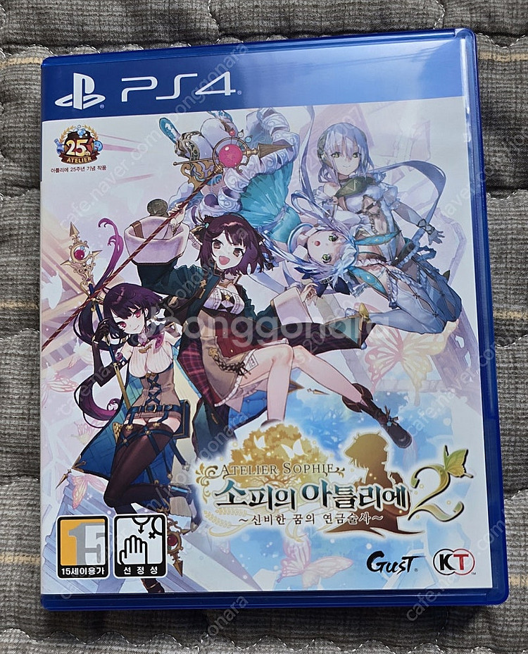 ps4 소피의 아틀리에 팝니다(택포2만)--0