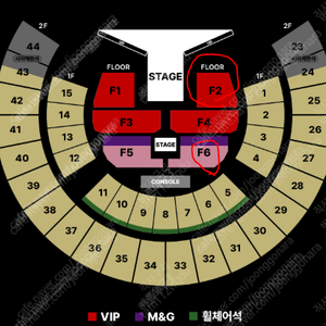 BTS 제이홉 j-hope 콘서트 VIP 일요일 플로어 F2,F6 단석 2연석 제이홉콘서트