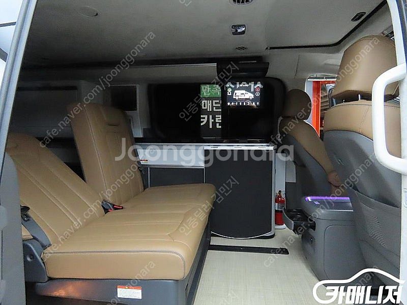 [현대]스타리아 캠핑카 4WD 프레스티지 캠퍼 4인승 ...--6