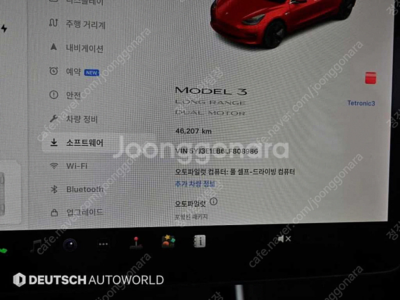 테슬라 모델 3 롱 레인지 판매합니다 ★전액할부★저신용...--6