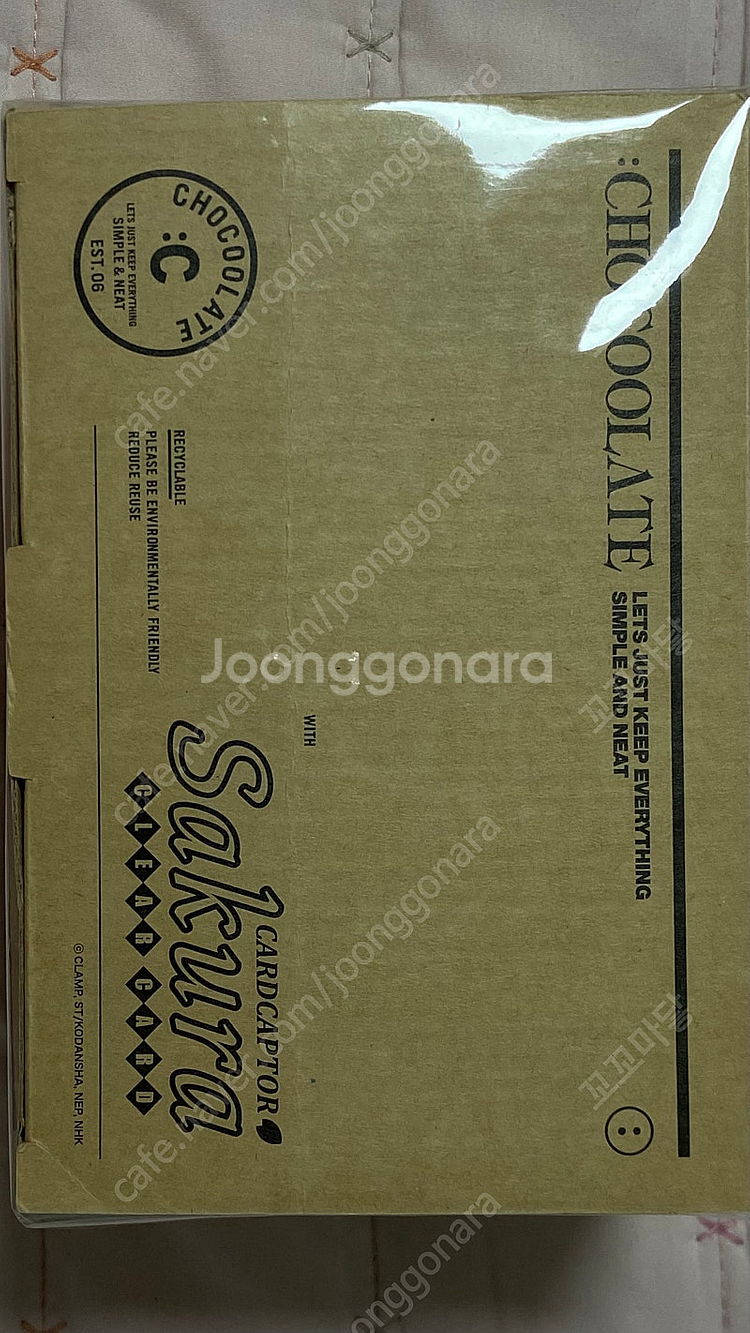 카드캡터 사쿠라 홍콩 콜라보 보석함--2