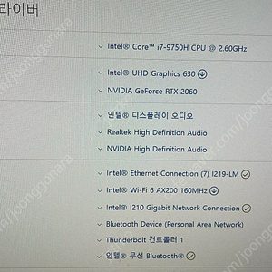 고성능 미니 PC NUC 9 익스트림 고스트 캐년 게이밍 컴퓨터 NUC Extreme