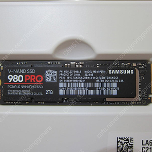 삼성전자 980 PRO M.2 NVMe 2TB (AS 2028년 11월)