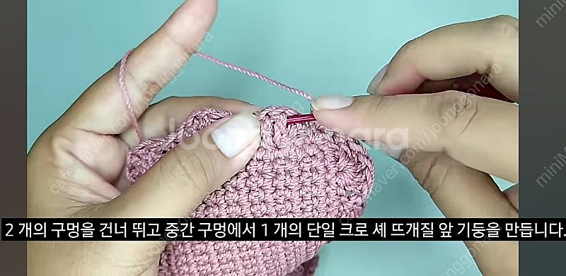 털실나라 모모얀 뜨개실 말린로즈2개 포함 같은재질두께 ...--9