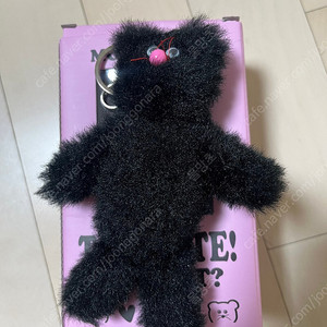 모남희 키링(새상품)