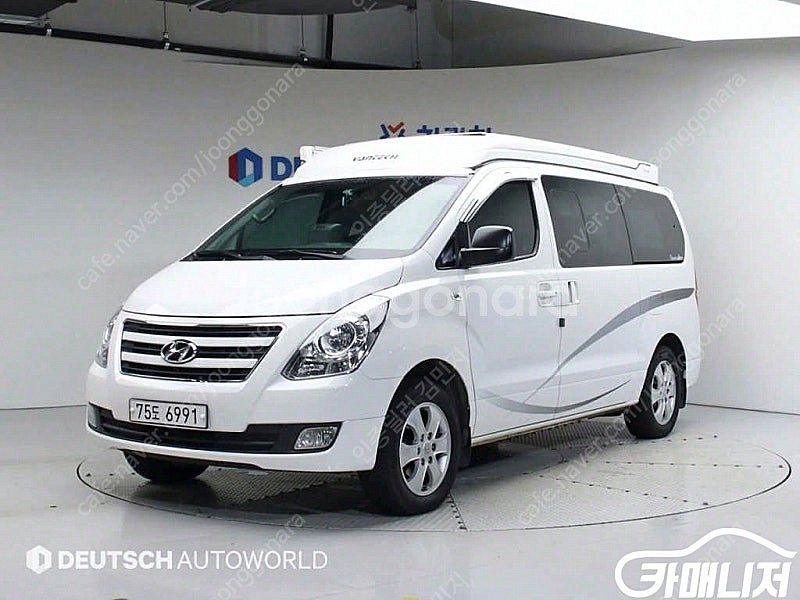 [현대]그랜드 스타렉스 캠핑카 4WD ★중고차★중고차매...--0