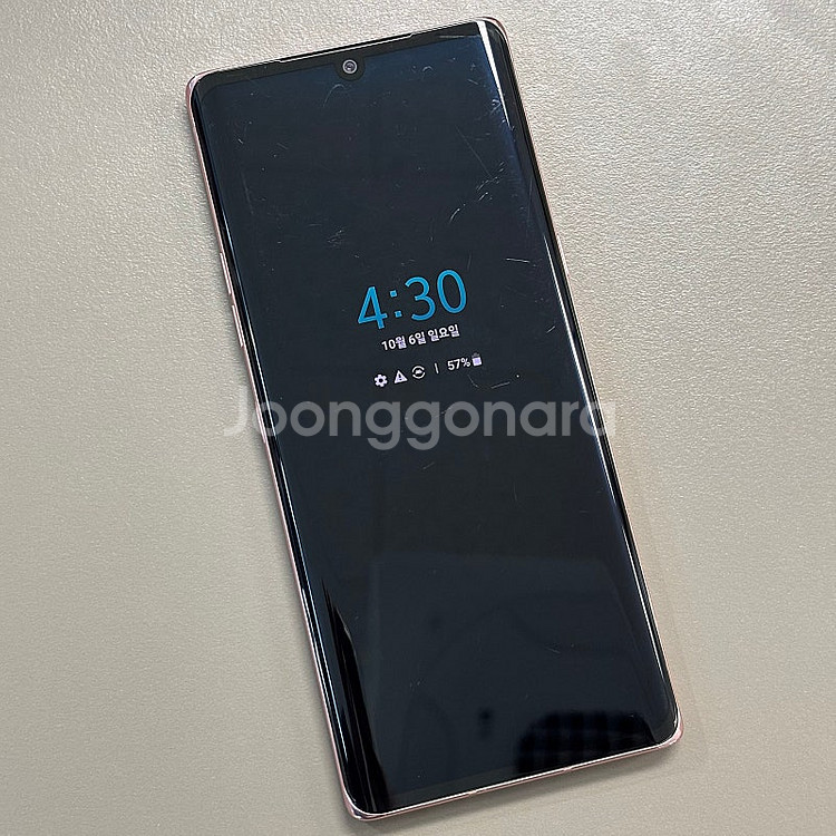 LG 벨벳 일루전선셋색상 128용량 미파손 무잔상 기능...--1