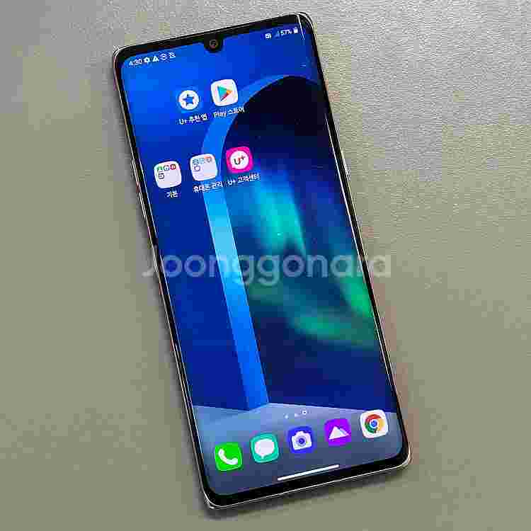 LG 벨벳 일루전선셋색상 128용량 미파손 무잔상 기능...--2