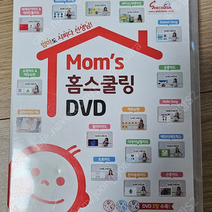 시찌다 맘스 홈스쿨링 DVD