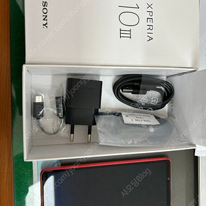 엑스페리아 10 iii 핑크 판매합니다