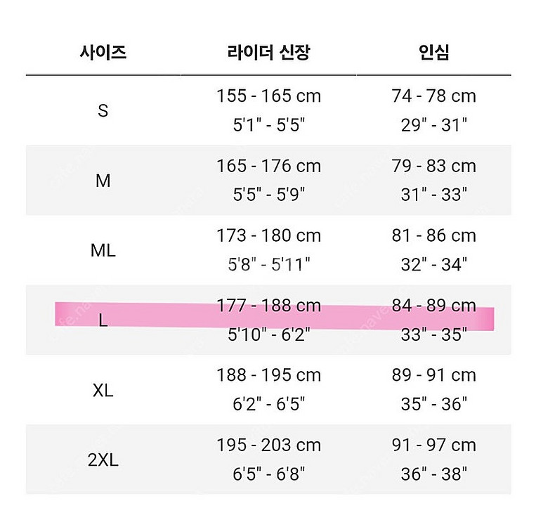 트렉 프로칼리버 9.5--7