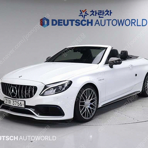 벤츠 C클래스 W205 C63 AMG 카브레올레 선착순 판매합니다 ★전액할부★저신용★