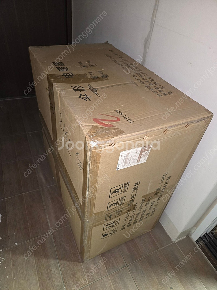 웨이팅 전기난로 히터 3000W--2