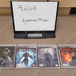 PS3 / 플스3 다크소울 시리즈 및 소울게임 일괄으로 판매 (직거래) (택포)