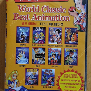 영어dvd : 월드 클래식 디즈니 애니메이션, world classic best animation , 디즈니 dvd