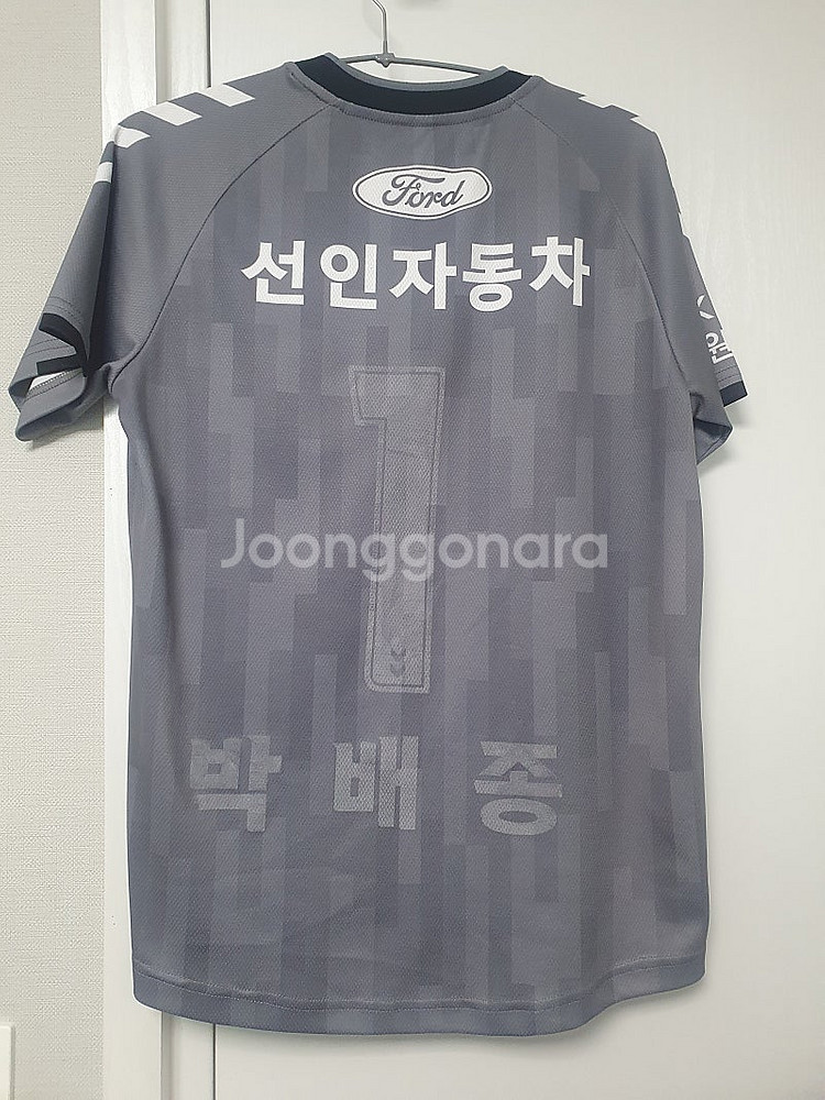 수원FC 유니폼 2022 GK 어웨이--1