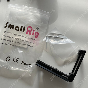 SmallRig 스몰리그 니콘 D850 L플레이트 2232