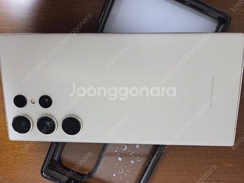 갤럭시S23 울트라 크림화이트 512G 자급제--2
