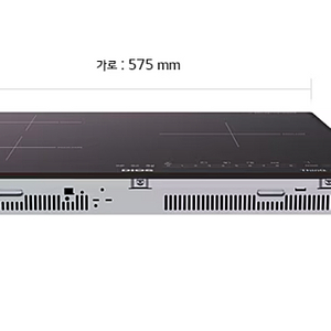 엘지 인덕션(BEI3MQ) 띄움 ( 받침 ) 2cm