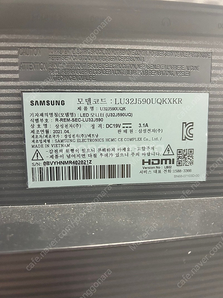 삼성 32인치 모니터(U32J590UQK)--2
