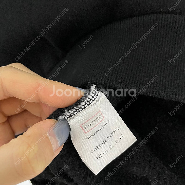 헌터 기모 맨투맨--2